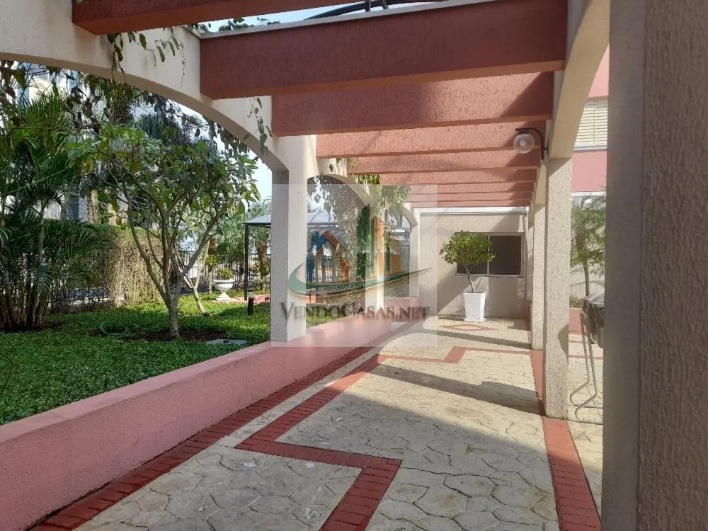 Apartamento, 2 quartos, 48 m² - Foto 1