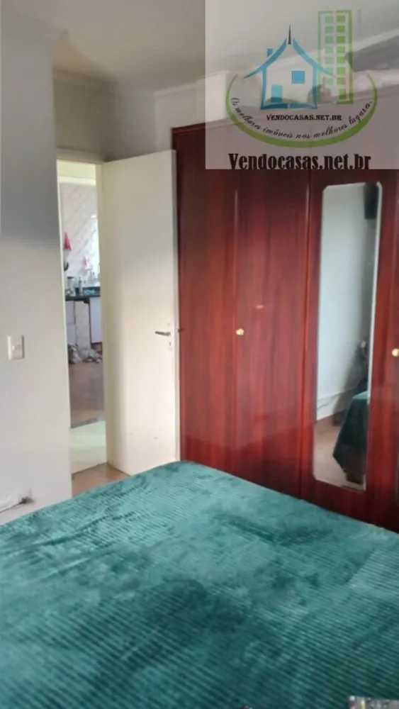 Apartamento, 65 m² - Foto 14