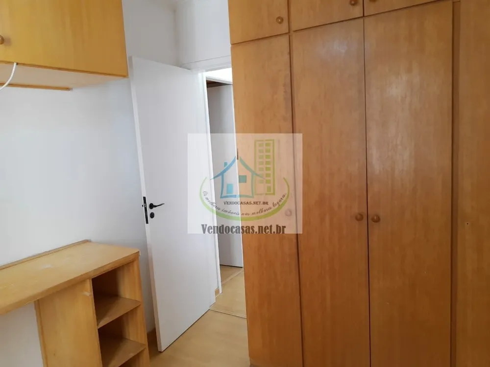 Apartamento, 2 quartos, 49 m² - Foto 5