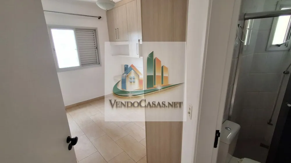 Apartamento, 3 quartos, 73 m² - Foto 1