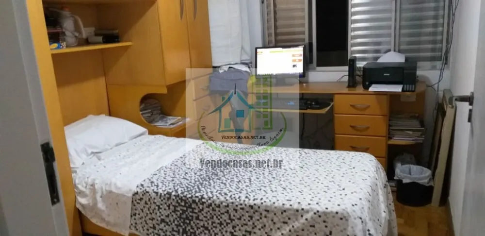Casa, 4 quartos, 210 m² - Foto 5
