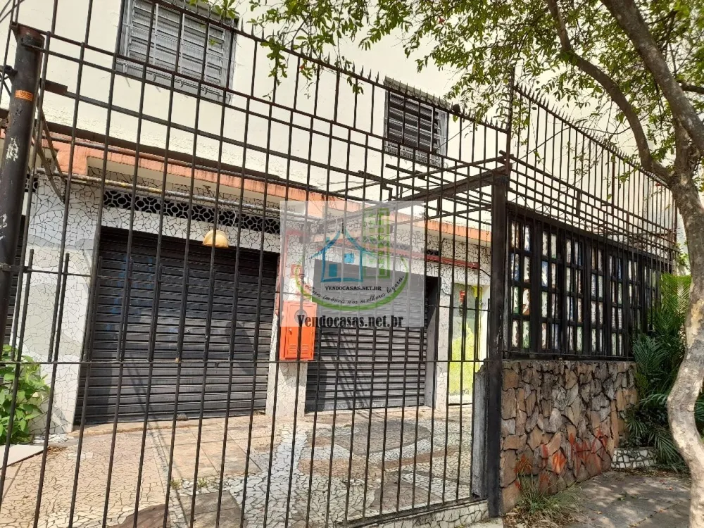 Loja-Salão, 30 m² - Foto 2