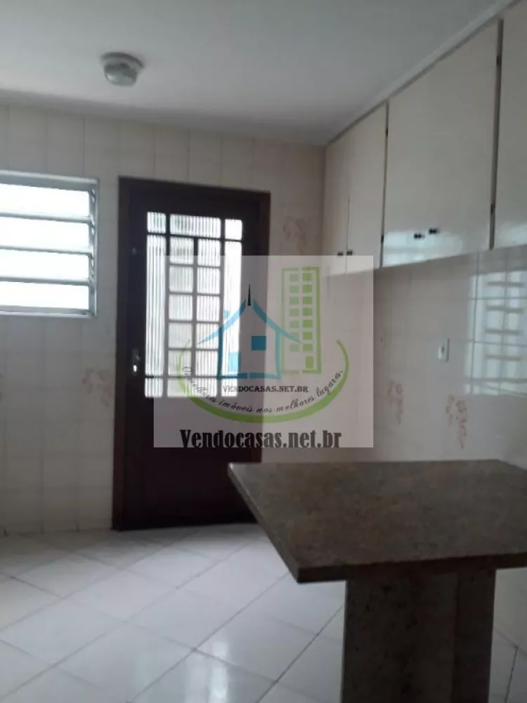 Casa à venda com 2 quartos, 89m² - Foto 1