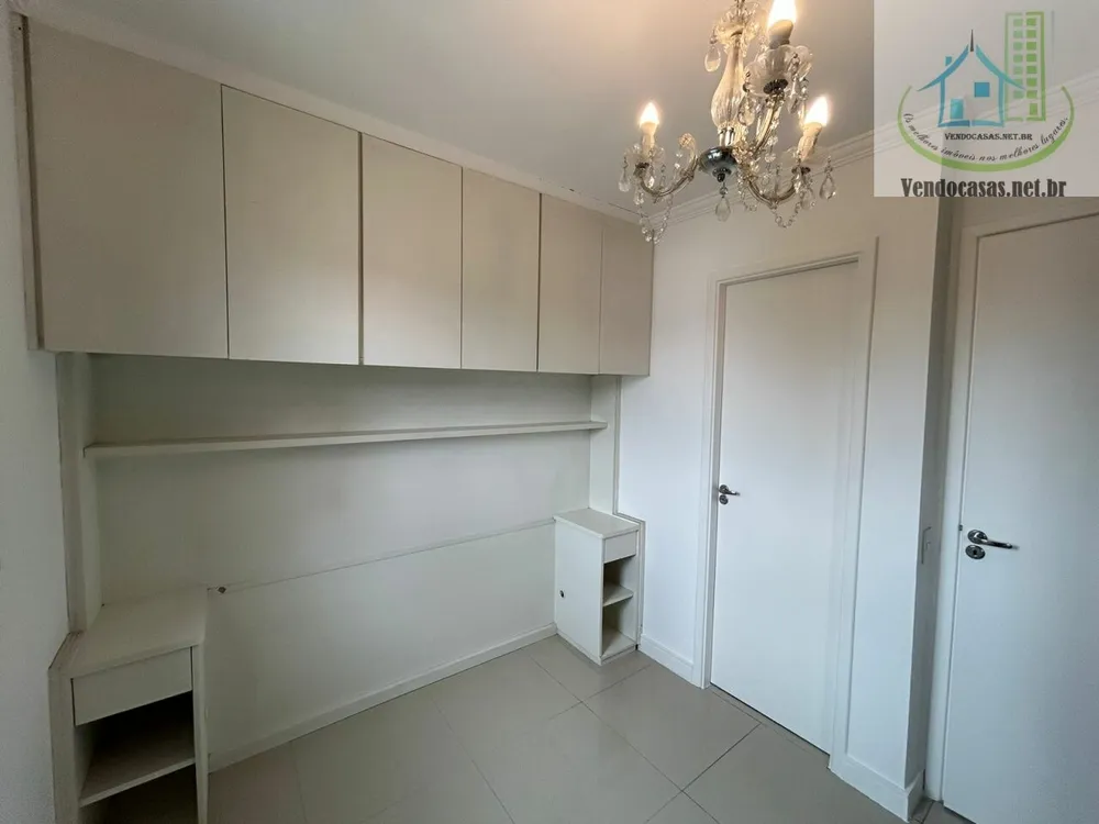 Apartamento, 3 quartos, 67 m² - Foto 1