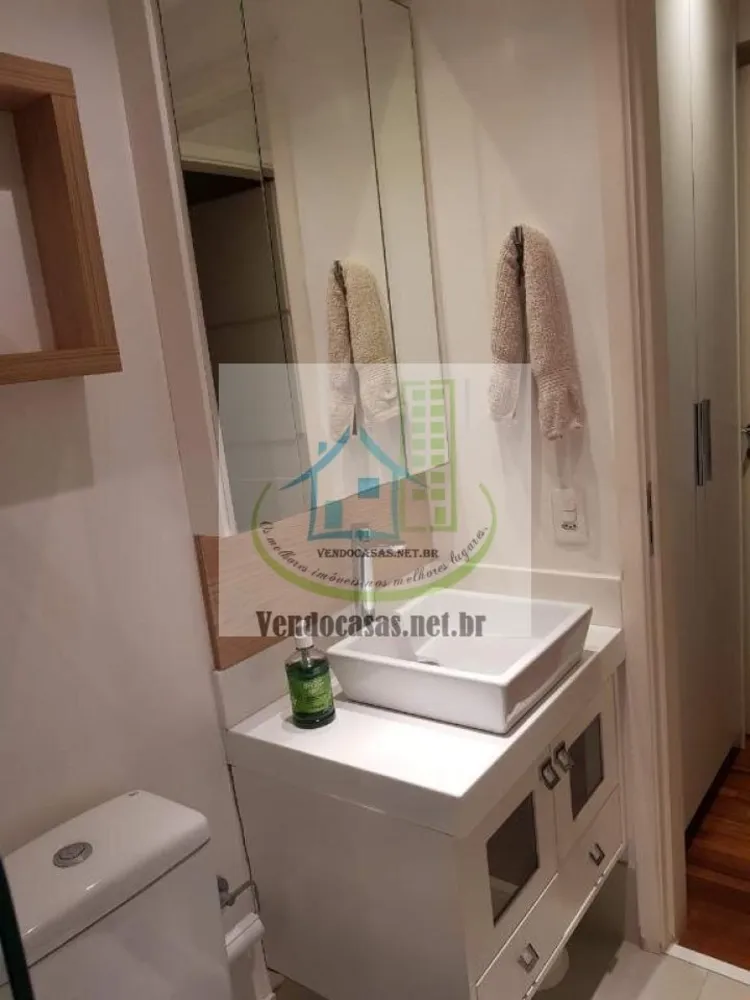 Apartamento, 3 quartos, 127 m² - Foto 1