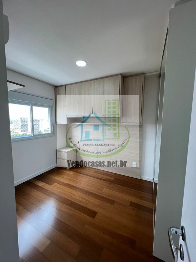 Apartamento, 2 quartos, 63 m² - Foto 16