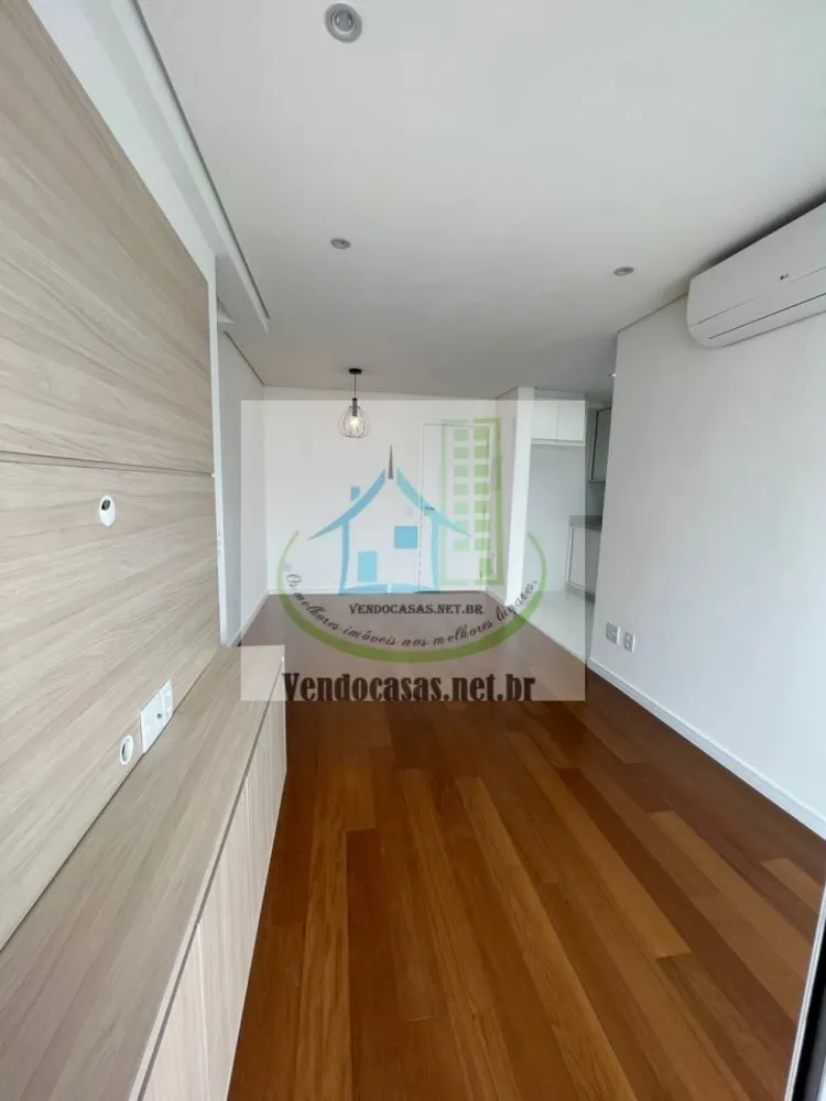 Apartamento, 2 quartos, 63 m² - Foto 1