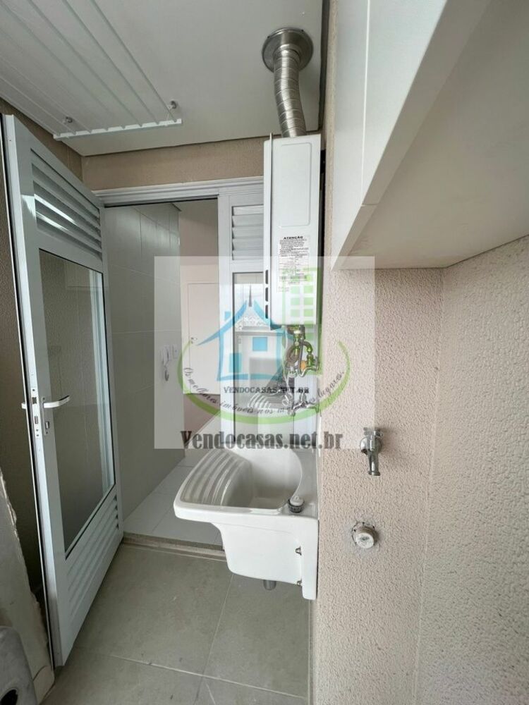 Apartamento, 2 quartos, 63 m² - Foto 13