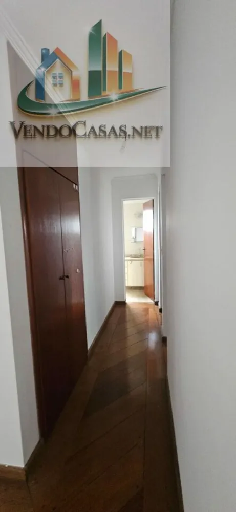 Apartamento, 2 quartos, 76 m² - Foto 1