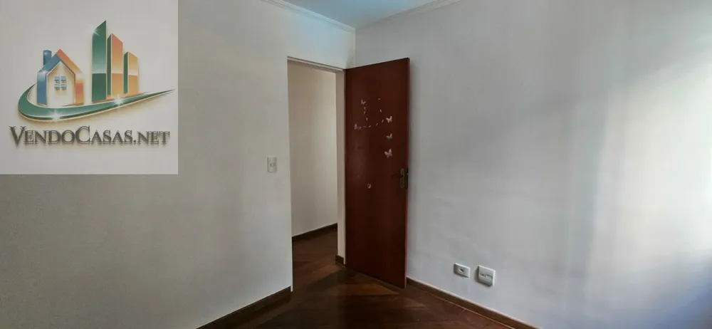 Apartamento, 2 quartos, 76 m² - Foto 2