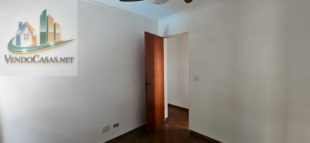 Apartamento, 2 quartos, 76 m² - Foto 7
