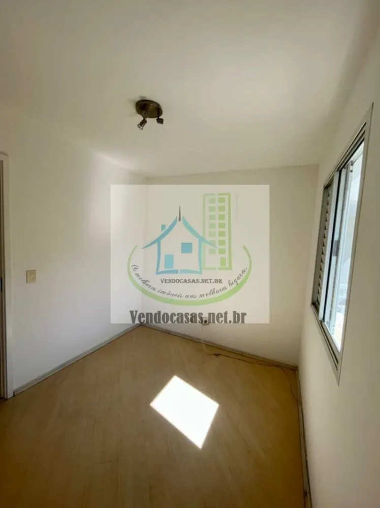 Apartamento, 2 quartos, 61 m² - Foto 8