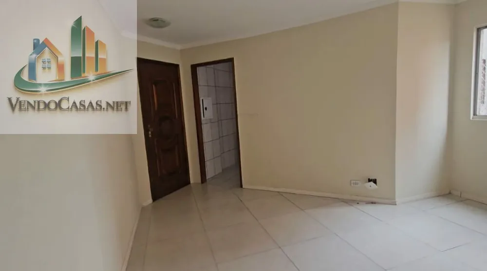 Apartamento, 2 quartos, 60 m² - Foto 1