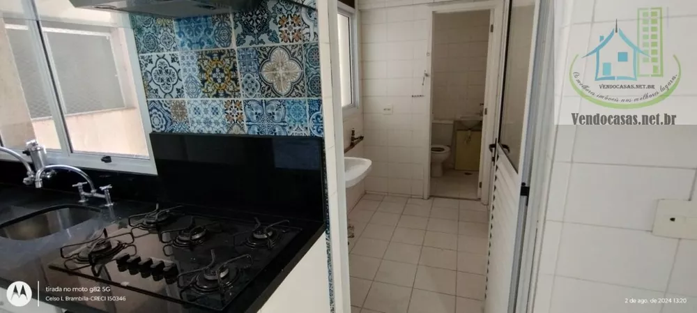 Apartamento para alugar com 3 quartos, 136m² - Foto 12