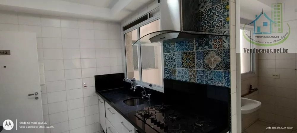 Apartamento para alugar com 3 quartos, 136m² - Foto 9