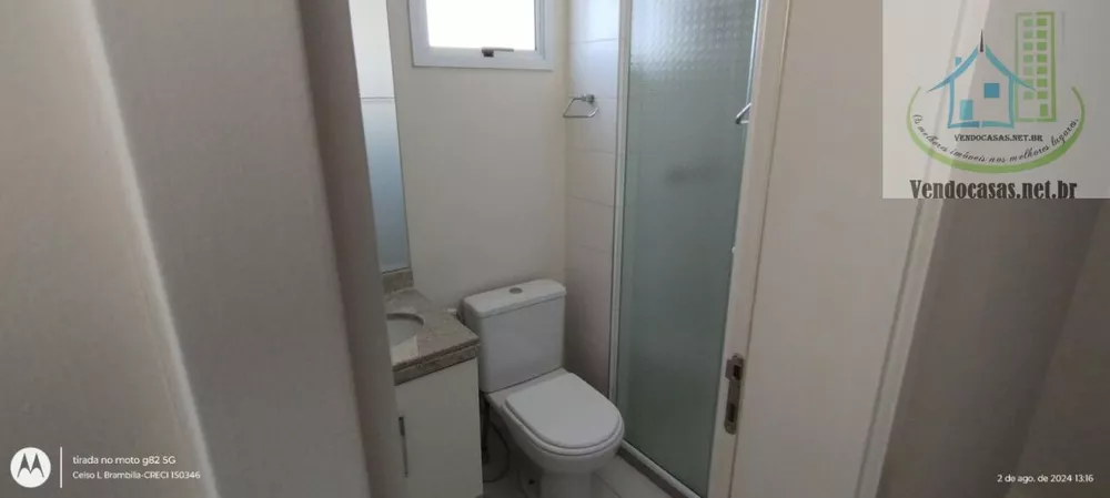 Apartamento para alugar com 3 quartos, 136m² - Foto 26