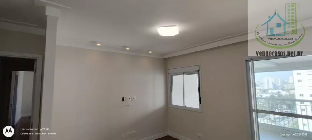 Apartamento para alugar com 3 quartos, 136m² - Foto 14