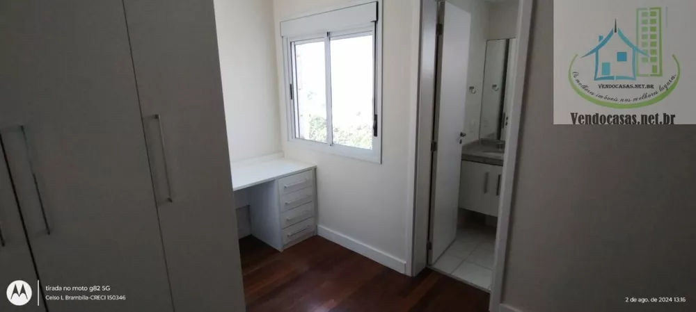 Apartamento para alugar com 3 quartos, 136m² - Foto 27