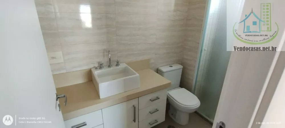 Apartamento para alugar com 3 quartos, 136m² - Foto 22