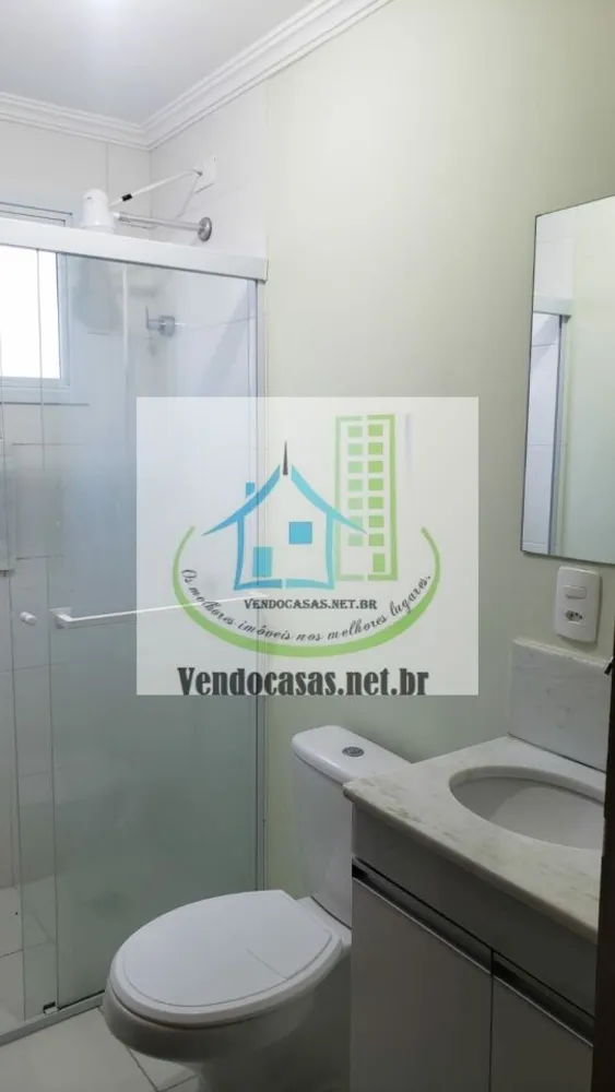 Apartamento, 2 quartos, 60 m² - Foto 14