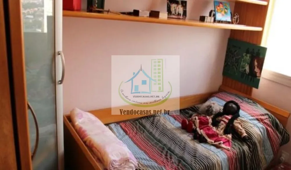 Apartamento, 3 quartos, 148 m² - Foto 1