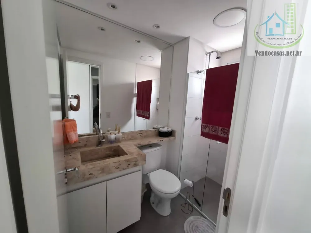 Apartamento, 3 quartos, 81 m² - Foto 12