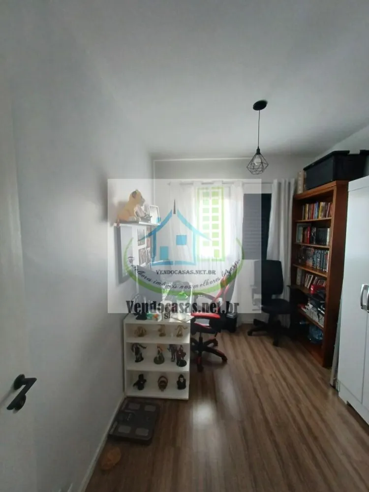 Apartamento, 3 quartos, 72 m² - Foto 1