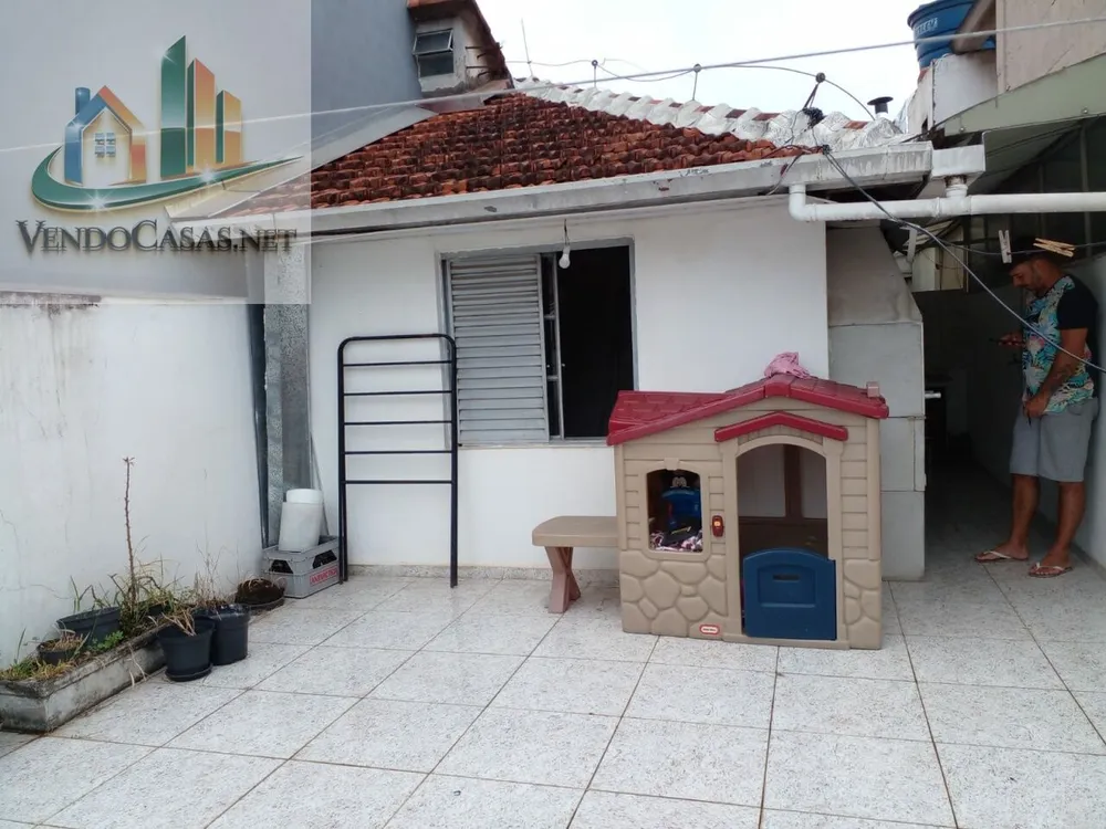 Casa Comercial, 100 m² - Foto 1