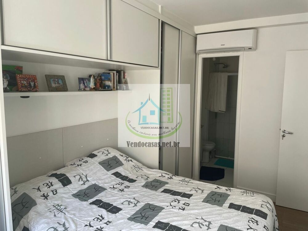 Apartamento, 2 quartos, 65 m² - Foto 1