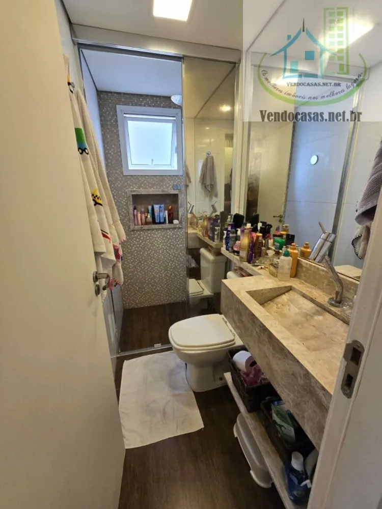 Apartamento, 2 quartos, 67 m² - Foto 7