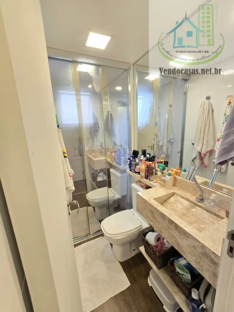 Apartamento, 2 quartos, 67 m² - Foto 1