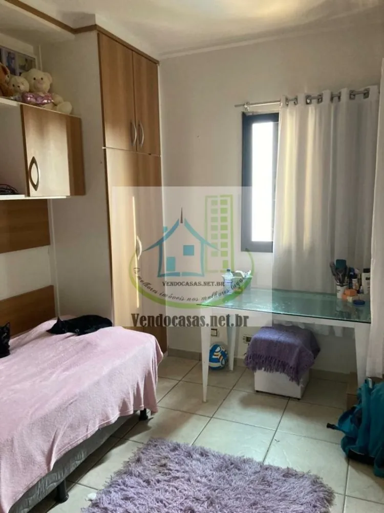 Apartamento, 2 quartos, 68 m² - Foto 14