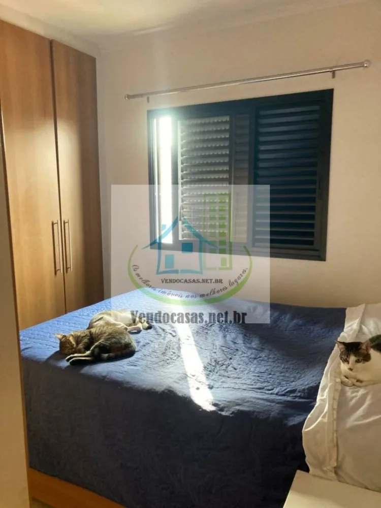 Apartamento, 2 quartos, 68 m² - Foto 16