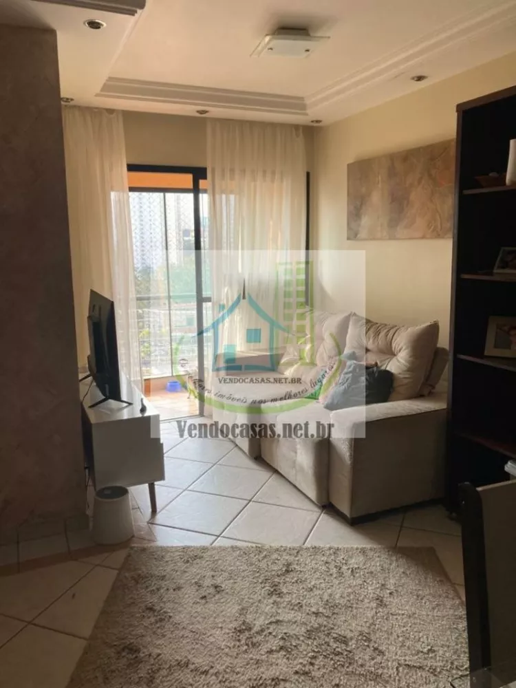 Apartamento à venda com 2 quartos, 68m² - Foto 1