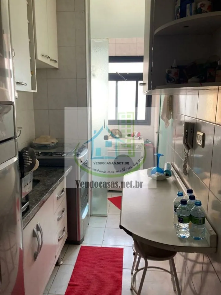 Apartamento, 2 quartos, 68 m² - Foto 1