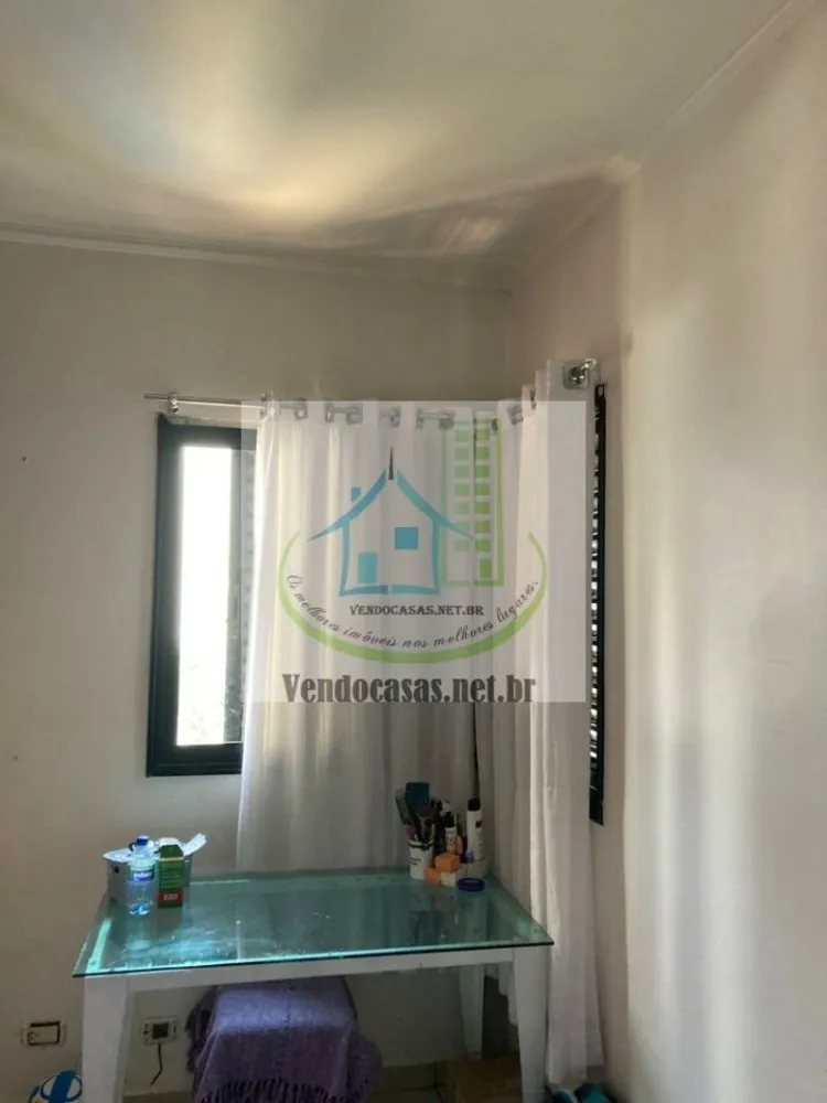 Apartamento, 2 quartos, 68 m² - Foto 2