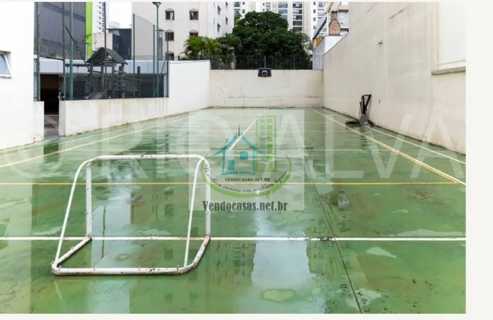 Apartamento, 2 quartos, 83 m² - Foto 1