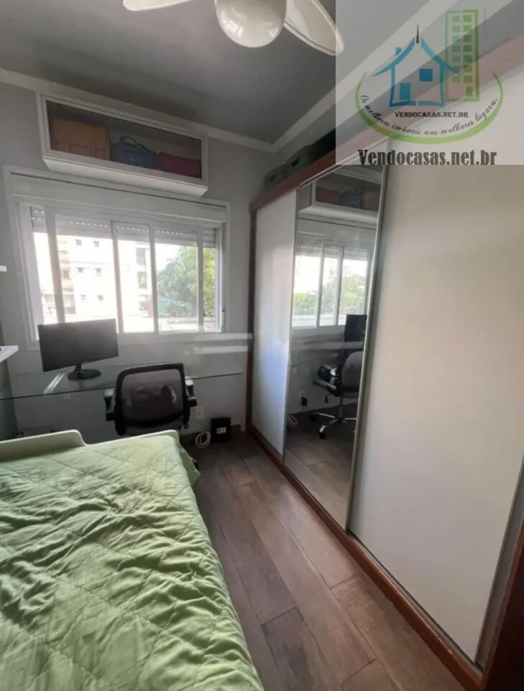 Apartamento, 3 quartos, 87 m² - Foto 1