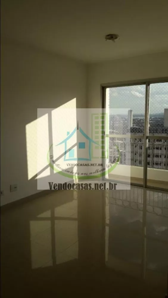 Apartamento à venda com 3 quartos, 70m² - Foto 1