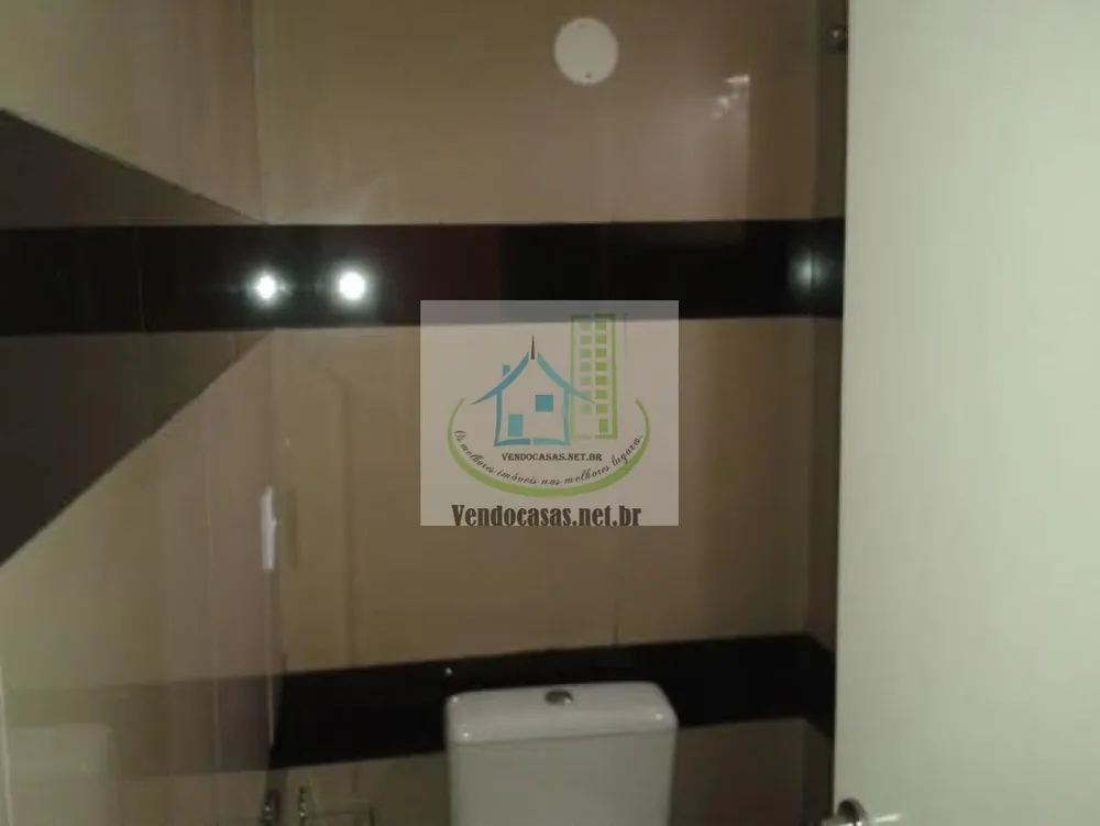 Apartamento, 2 quartos, 60 m² - Foto 12