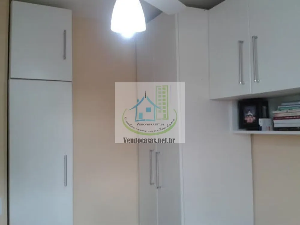 Apartamento, 2 quartos, 60 m² - Foto 10