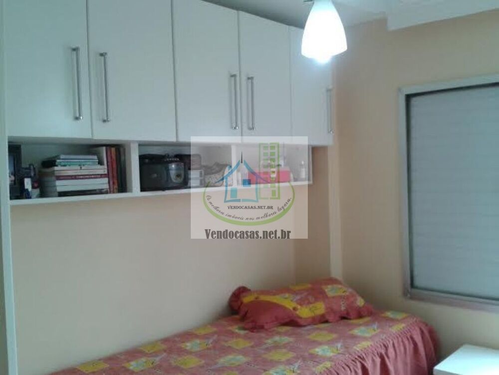 Apartamento, 2 quartos, 60 m² - Foto 2
