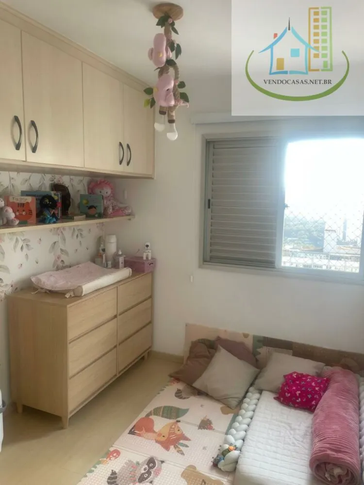 Apartamento, 2 quartos, 69 m² - Foto 2