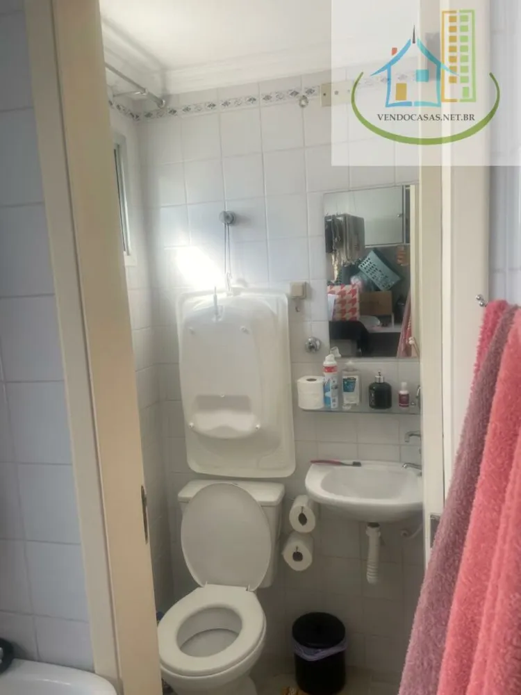 Apartamento, 2 quartos, 69 m² - Foto 1