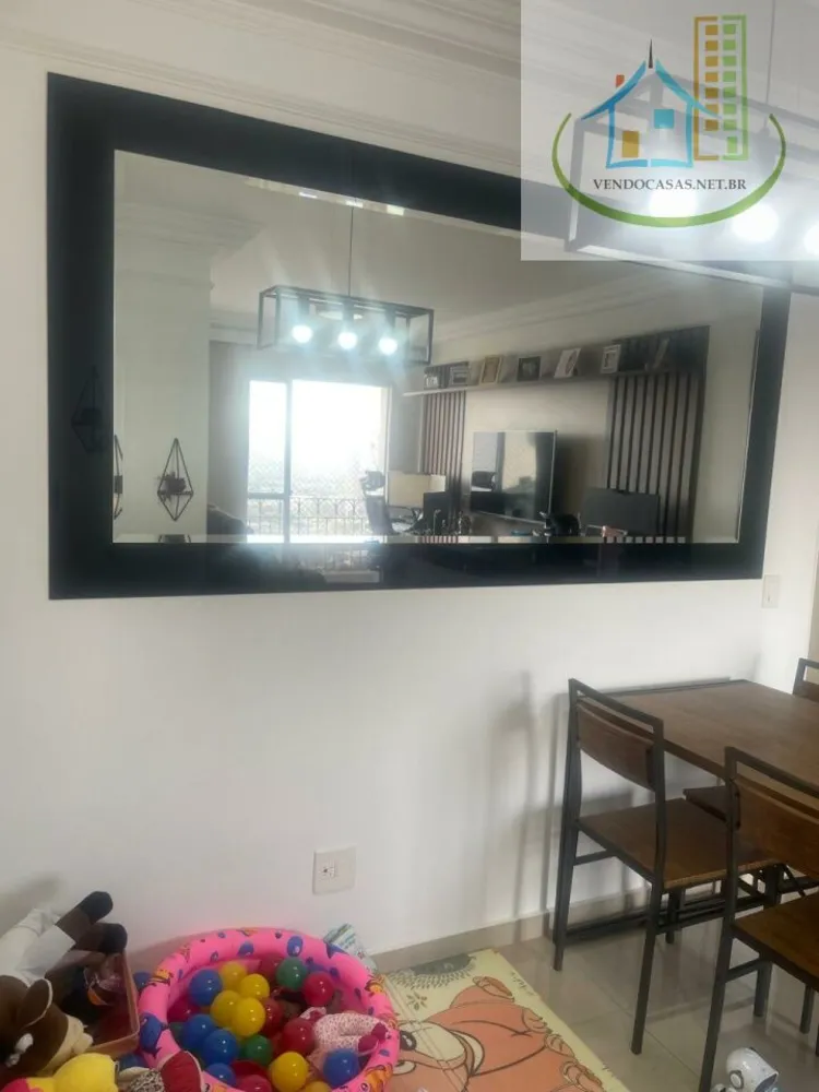 Apartamento, 2 quartos, 69 m² - Foto 3