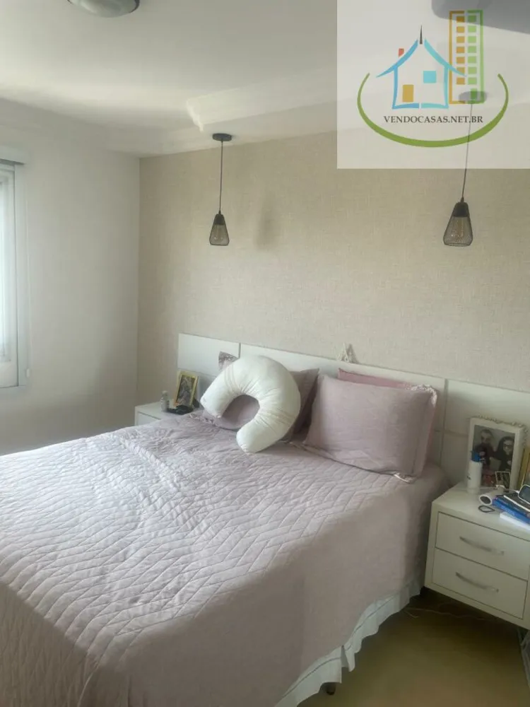 Apartamento, 2 quartos, 69 m² - Foto 10