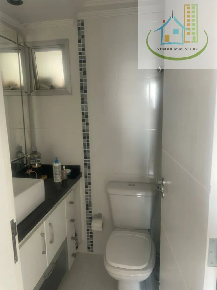 Apartamento, 2 quartos, 69 m² - Foto 6