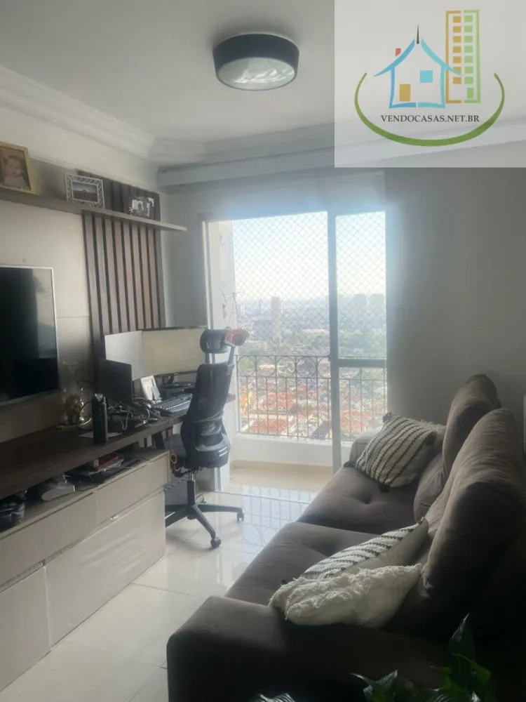 Apartamento, 2 quartos, 69 m² - Foto 4
