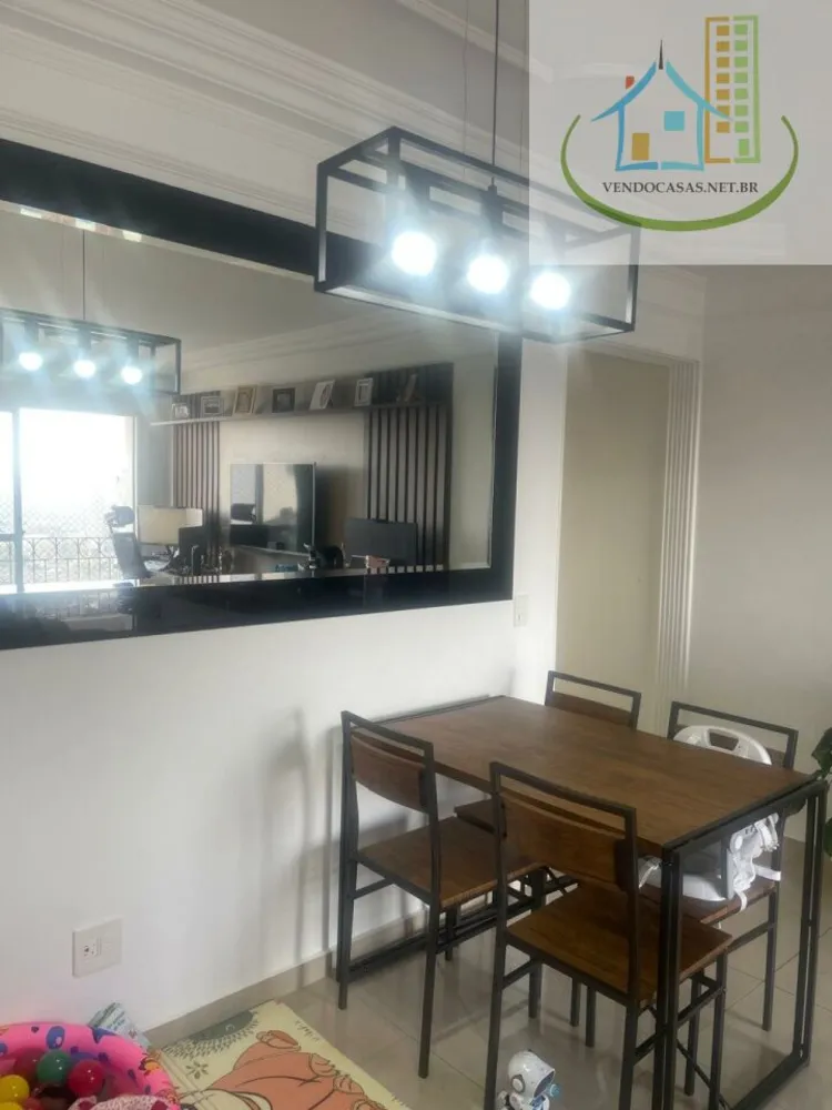 Apartamento, 2 quartos, 69 m² - Foto 8