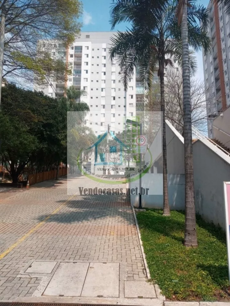 Apartamento à venda com 3 quartos, 70m² - Foto 1